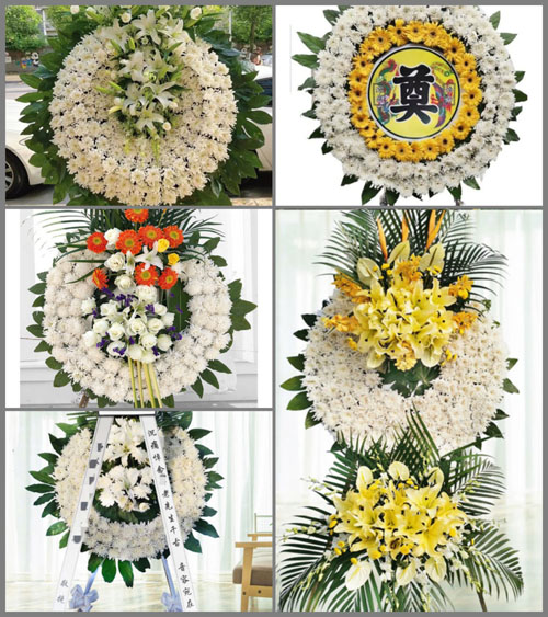 浙江省嘉兴海宁市许村镇孙桥村花圈速递